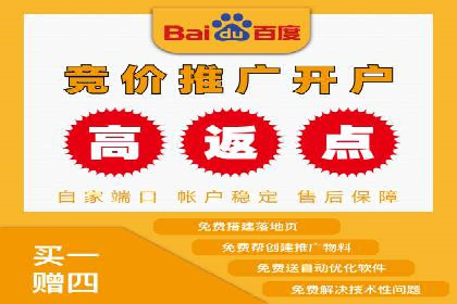 今日头条广告案例：精准定位与高效转化